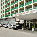 Aranyhomok Hotel Business & Relax